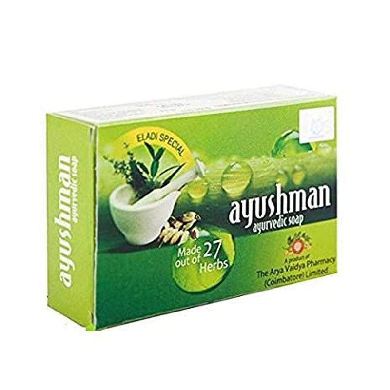 AVP Ayushman Ayurvedic Soap - 75 gm