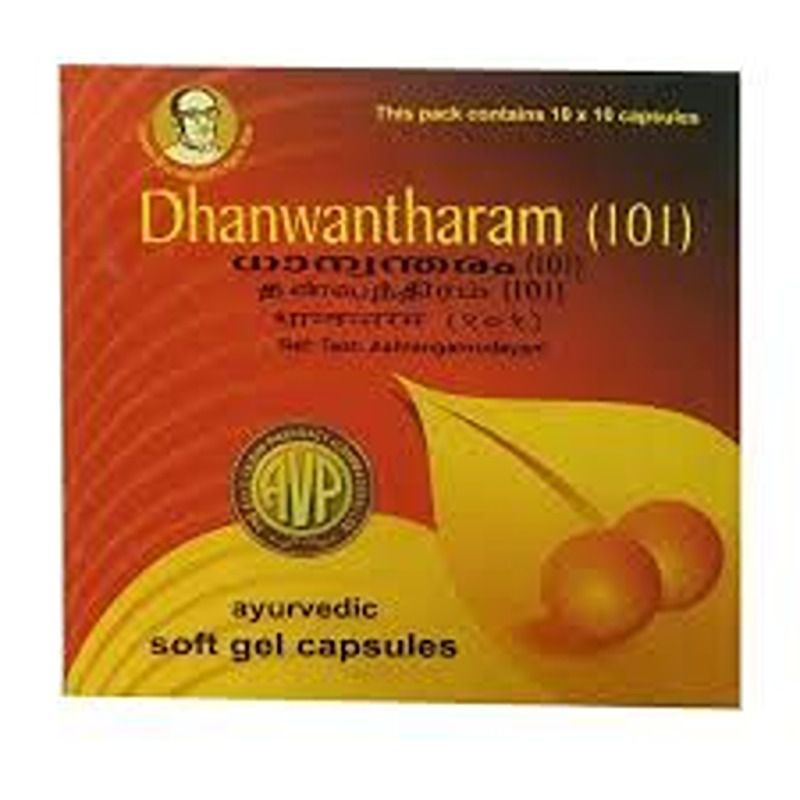 AVP Dhanwantharam ( 101 ) Caps - 100 Caps