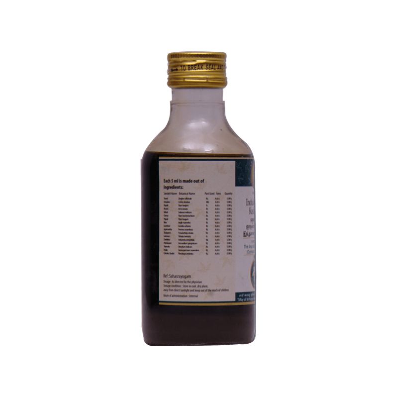 AVP Indukantham Kashayam - 200 ml - Image 2
