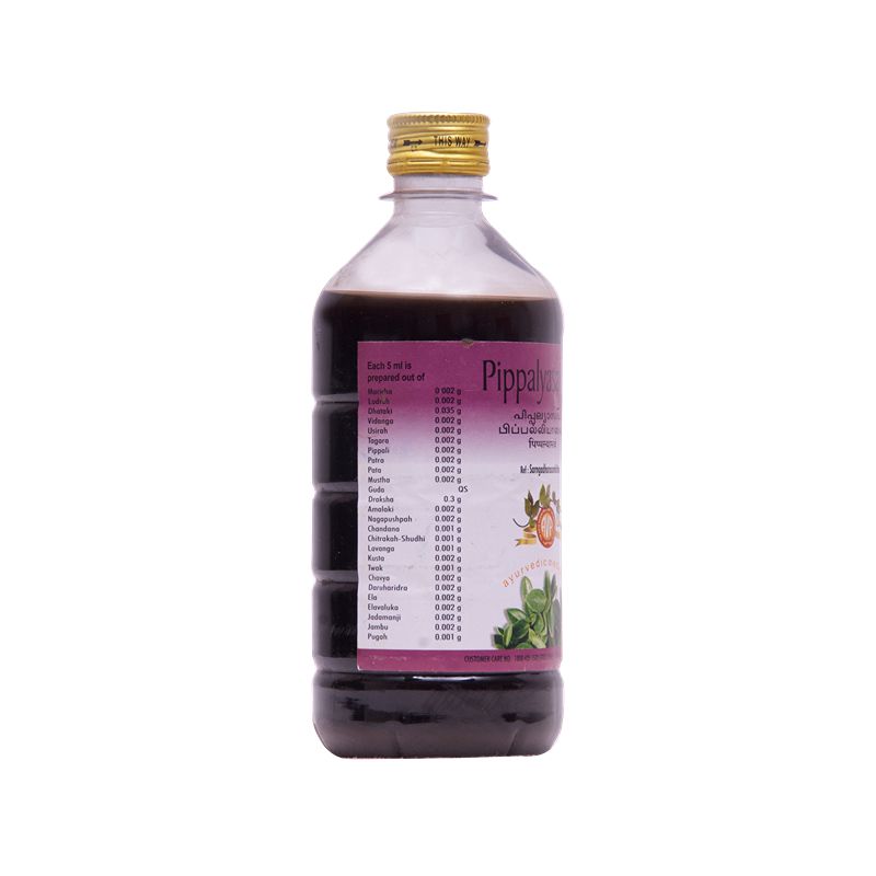 AVP Pippalyasavam - 450 ml - Image 2