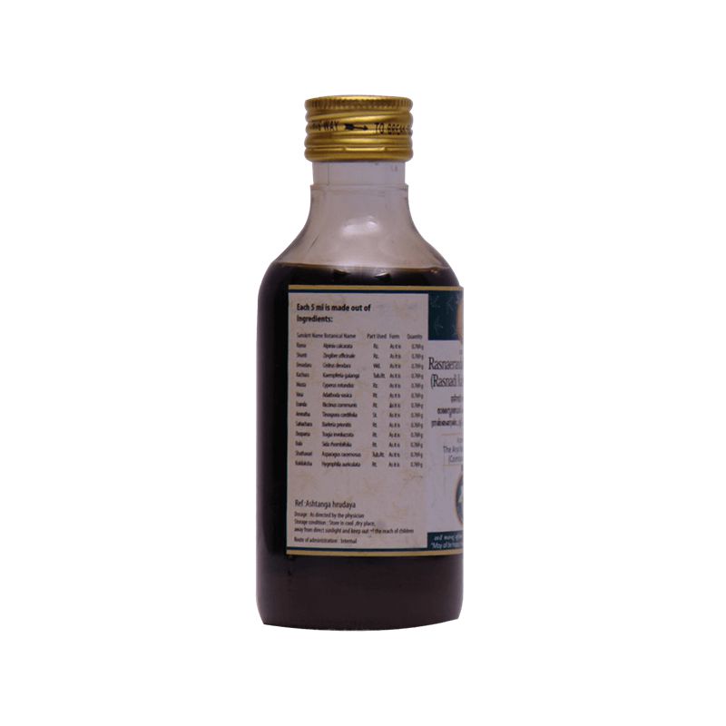 AVP Rasna Erandadi ( Rasnadi Small ) Kashayam - 200 ml - Image 2
