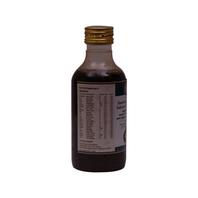 AVP Rasnadwigunabhagam ( Maharasnadi ) Kashaya - 200 ml - Image 2