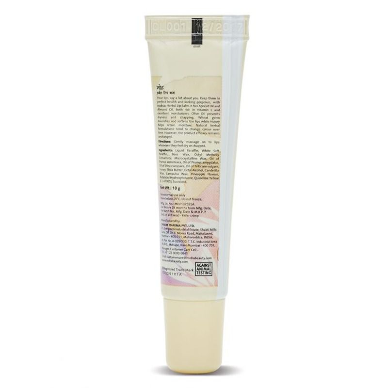 Charak Moha Herbal Lip Balm - 10 gm - Image 2