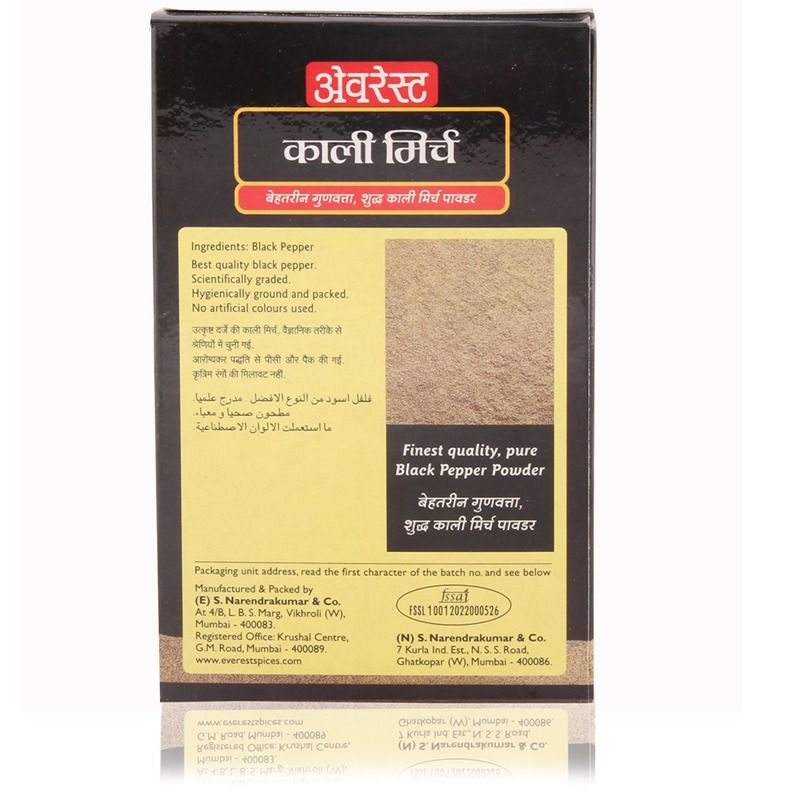 Everest Black Pepper - 100 gm - Image 2