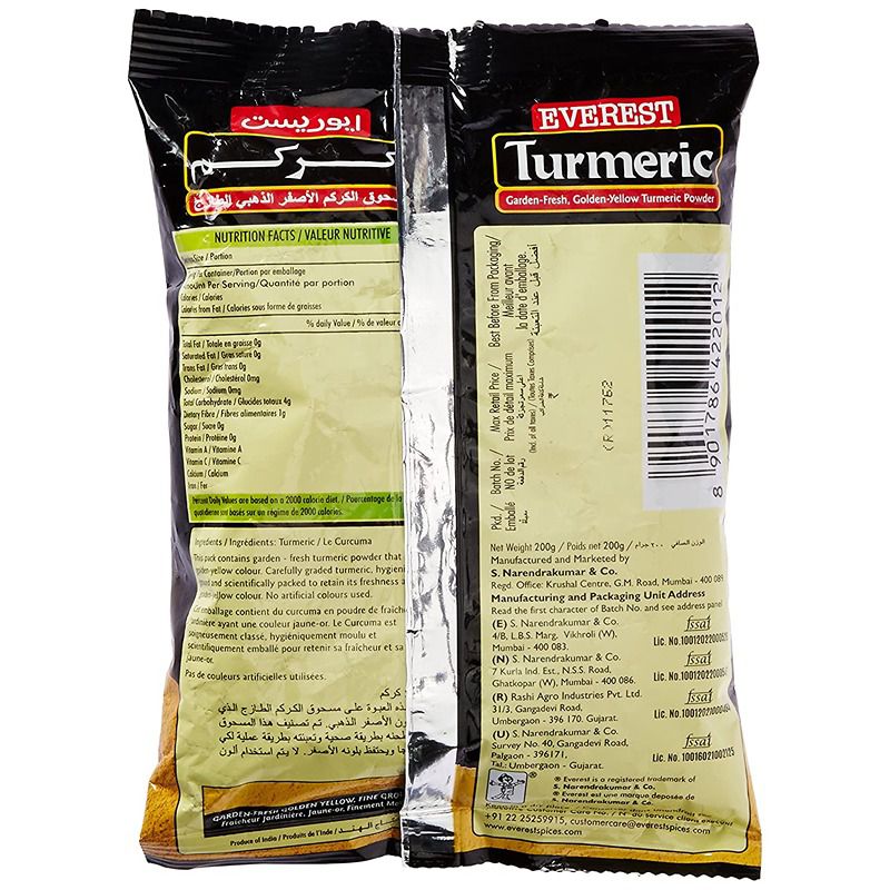 Everest Turmeric Powder - 100 gm - Image 2
