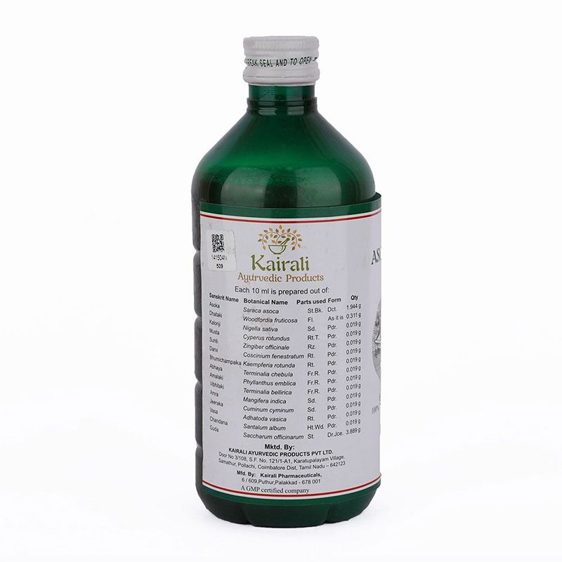 Kairali Asokarishtam - 450 ml - Image 2