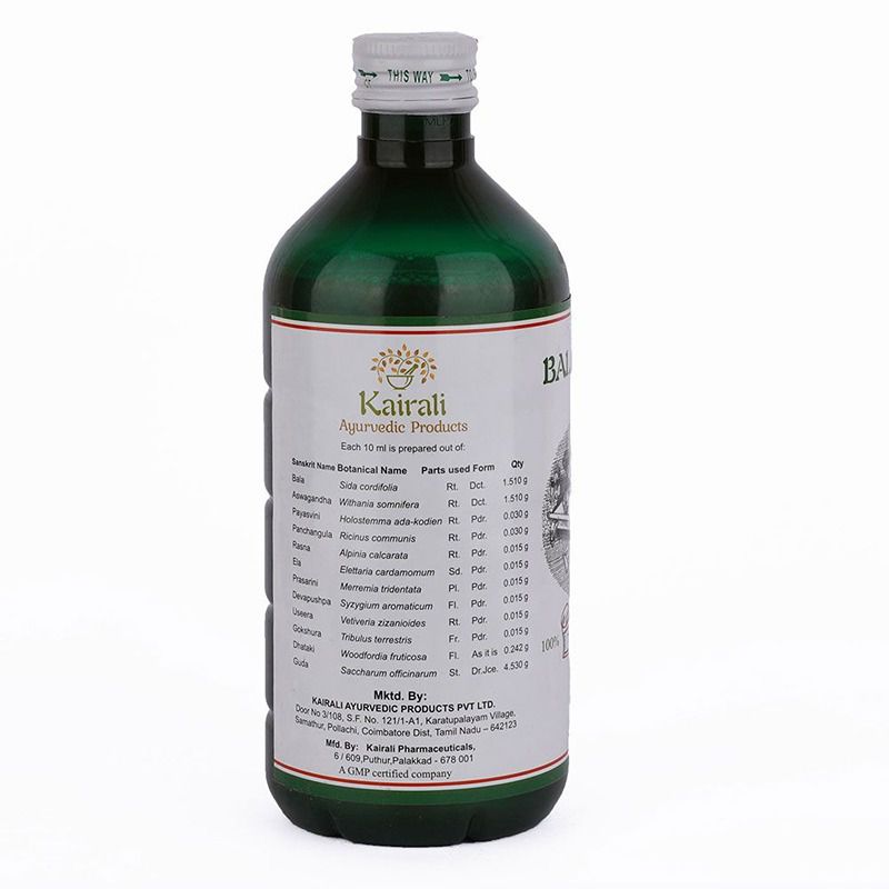 Kairali Balarishtam - 450 ml - Image 2