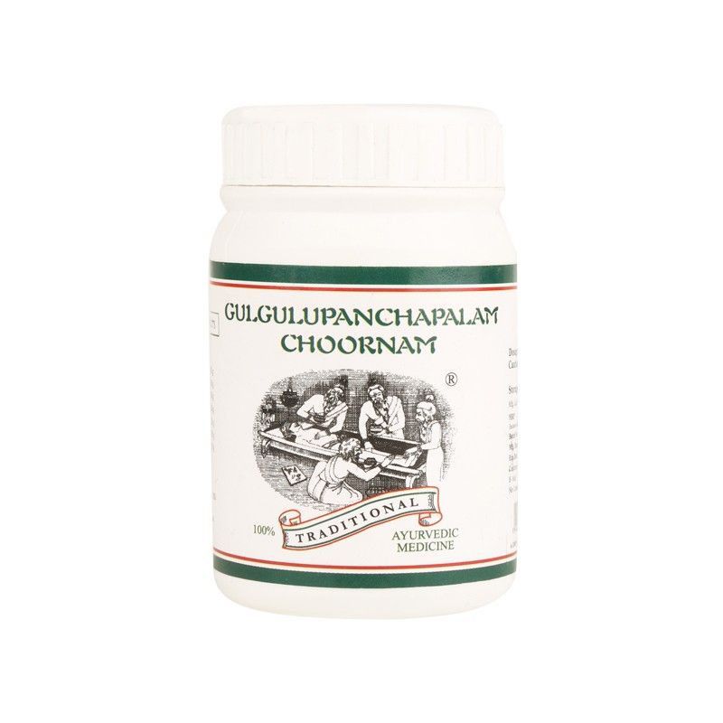 Kairali Gulgulupanchapalam Choornam - 50 gm