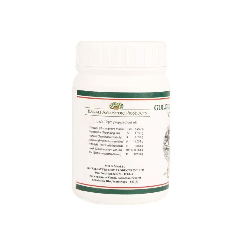 Kairali Gulgulupanchapalam Choornam - 50 gm - Image 2