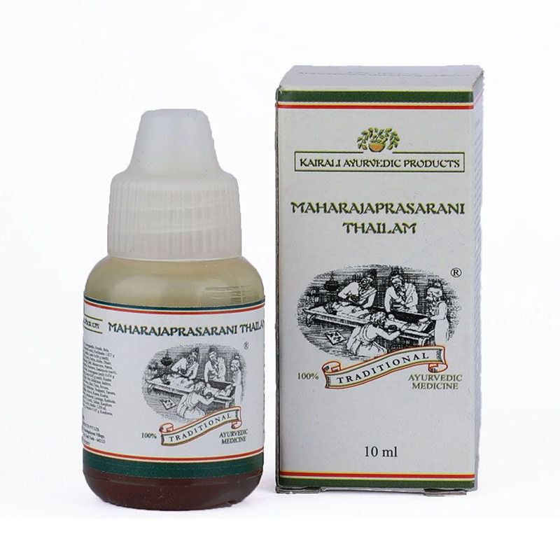 Kairali Maharajaprasarani Thailam - 10 ml
