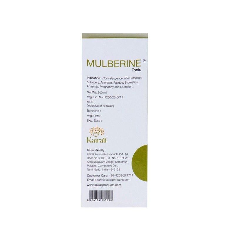 Kairali Mulberine Tonic - 200 ml - Image 2
