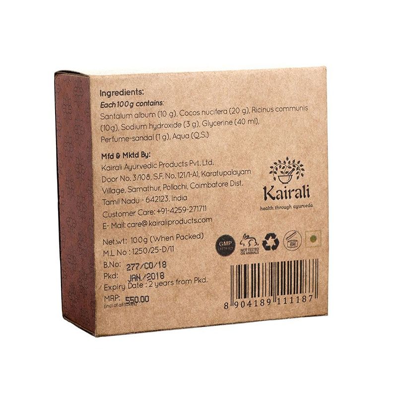 Kairali Sandal Soap - 100 gm - Image 2