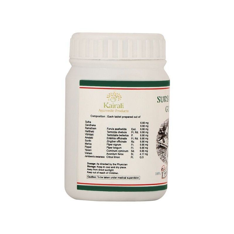 Kairali Suryaprabha Gulika - 100 Pills - Image 2