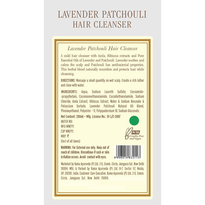 Kama Ayurveda Lavender Patchouli Hair Cleanser - 200 ml - Image 2