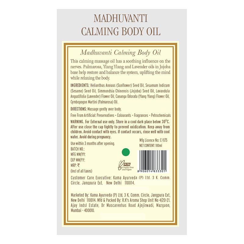 Kama Ayurveda Madhuvanti Calming Body Oil - 100 ml - Image 2