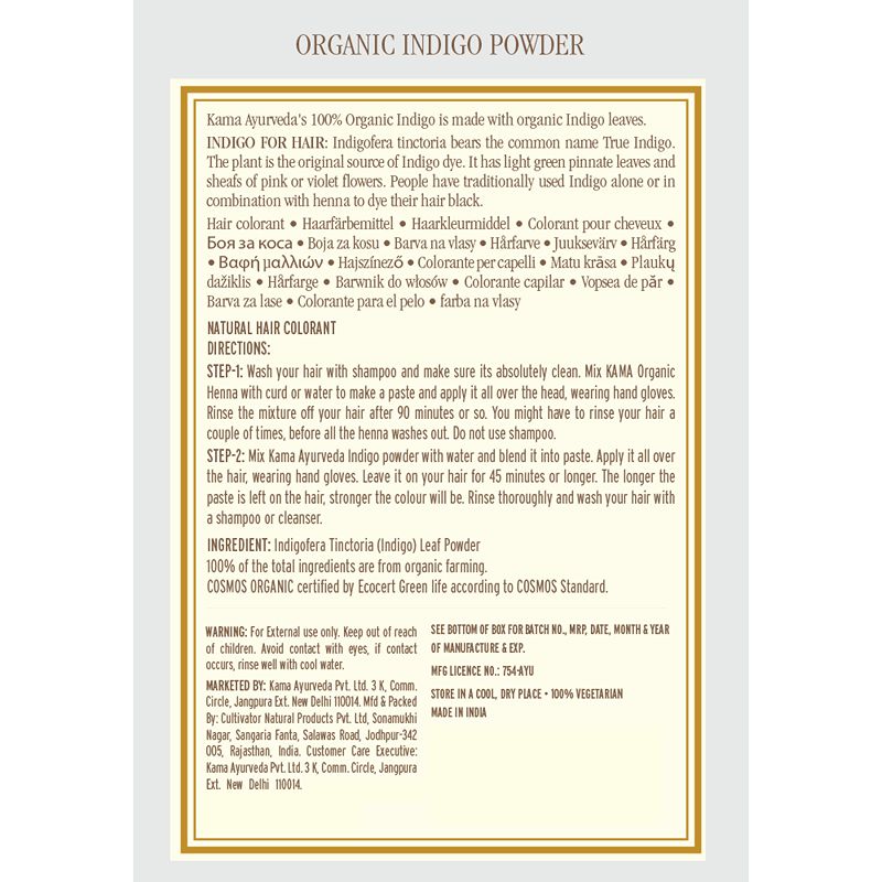 Kama Ayurveda Organic Indigo Powder - 100 gm - Image 2