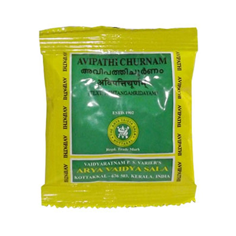 Kottakkal Avipathi Churnam - 50 gm