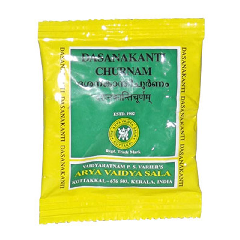 Kottakkal Dasanakanti Churnam - 50 gm