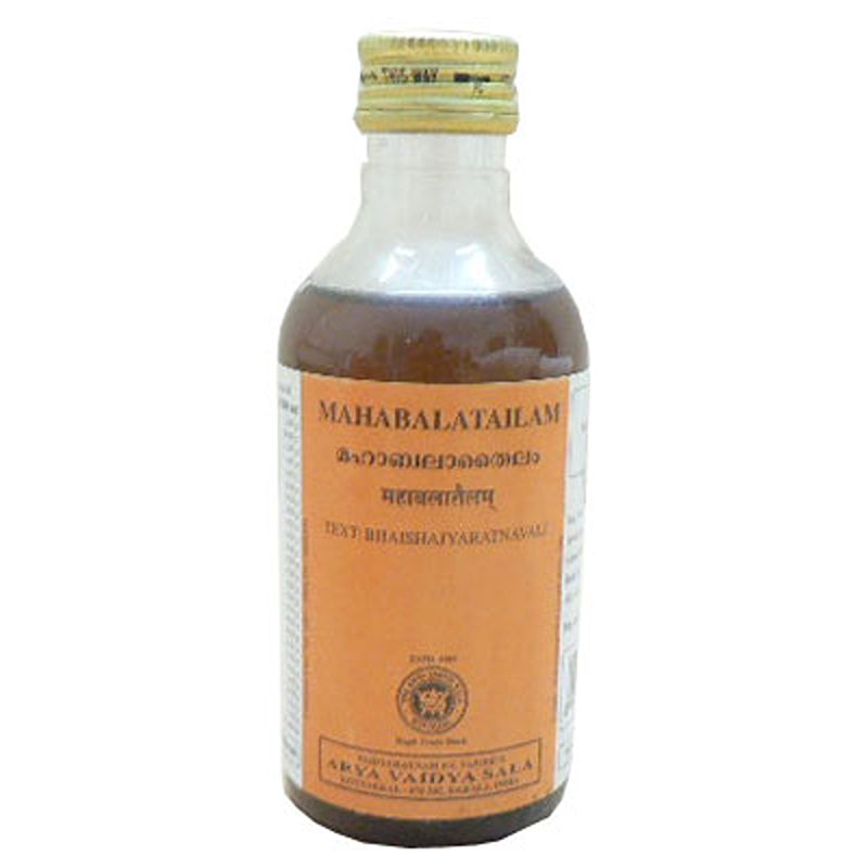 Kottakkal Mahabala Tailam - 200 ml