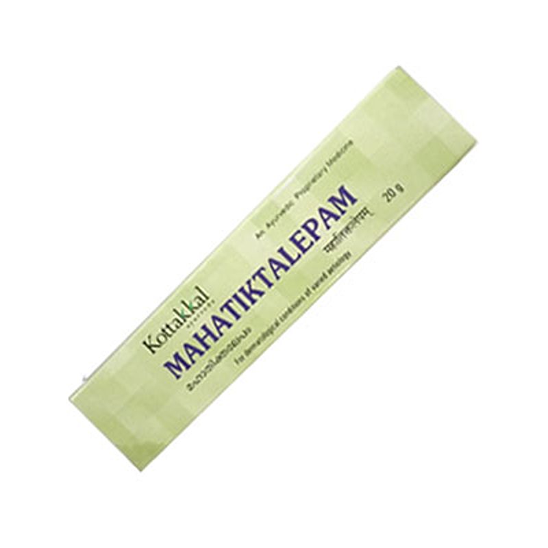 Kottakkal Mahatiktaka Lepam ( Lami Tube ) - 20 gm