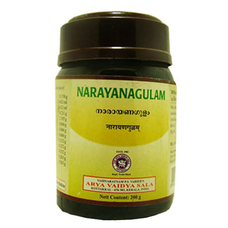 Kottakkal Narayanagulam Leham - 200 gm