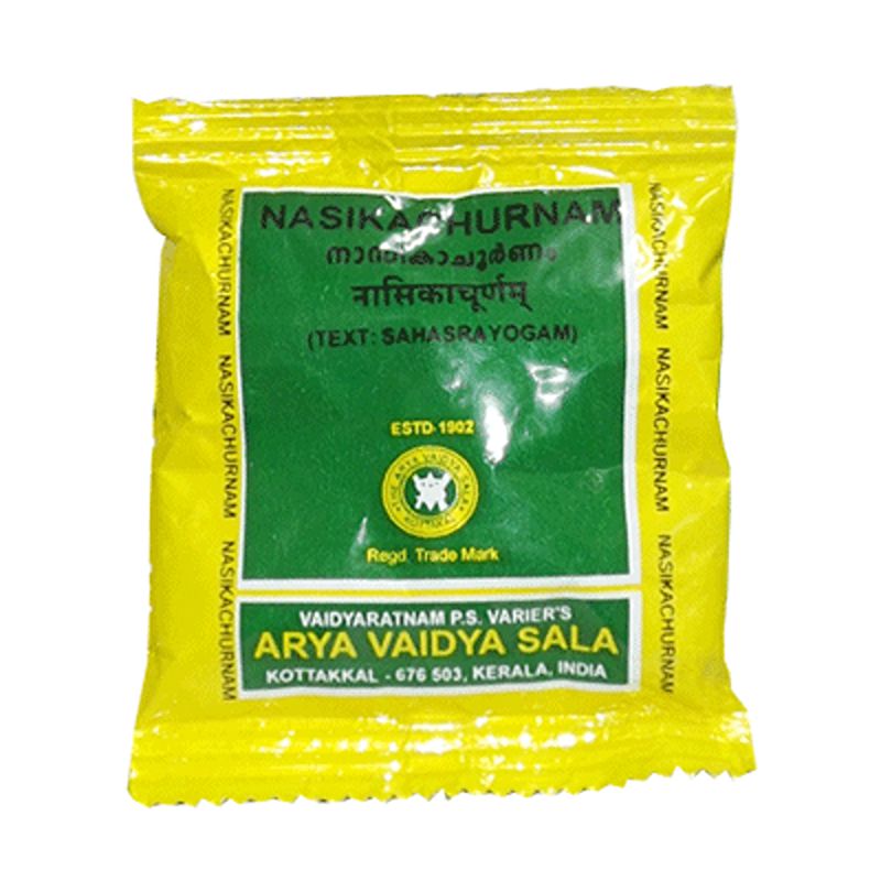 Kottakkal Nasika Churnam - 10 gm