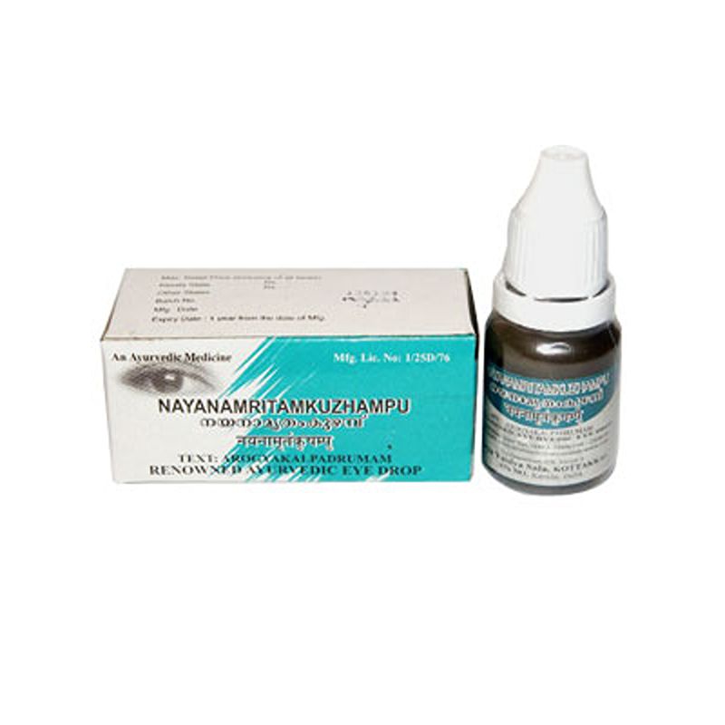 Kottakkal Nayanamritam Kuzhampu - 10 ml