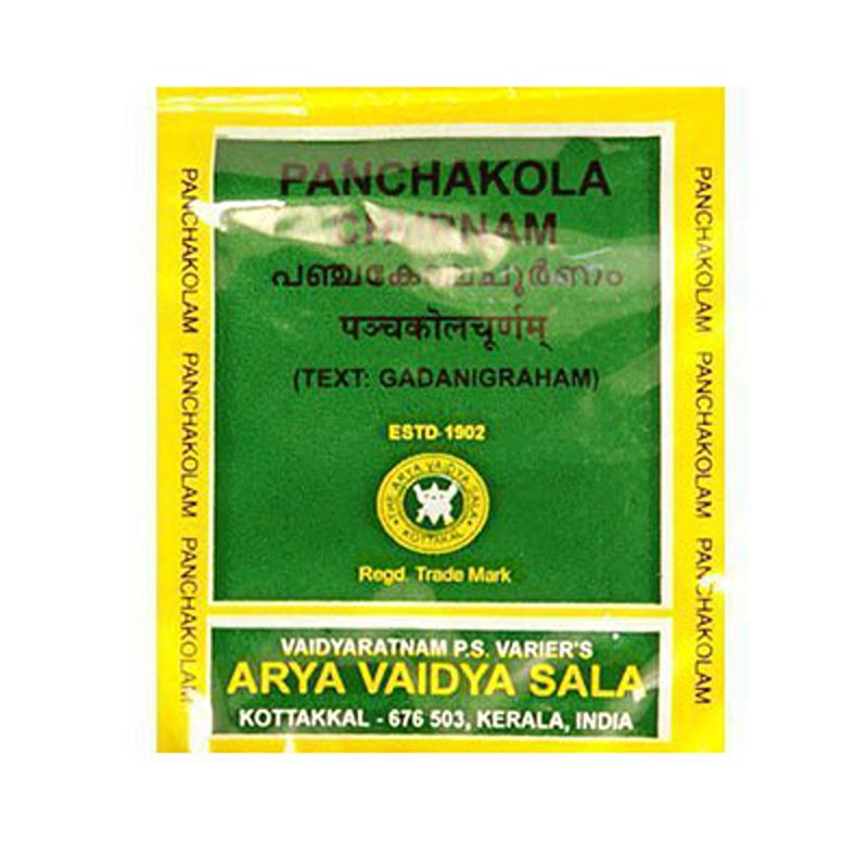 Kottakkal Panchakola Churnam - 100 gm