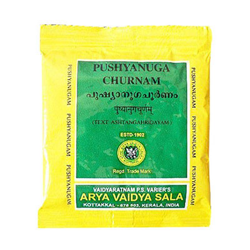 Kottakkal Pushyanauga Churnam - 100 gm