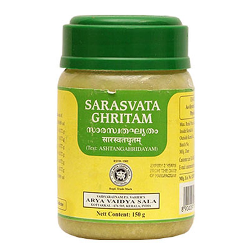 Kottakkal Sarasvata Ghritam - 150 gm