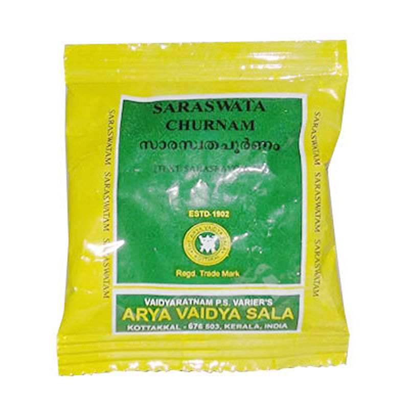 Kottakkal Saraswatha Churnam - 100 gm