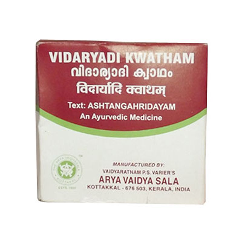 Kottakkal Vidaryadi Kwatham Tabs - 100 No