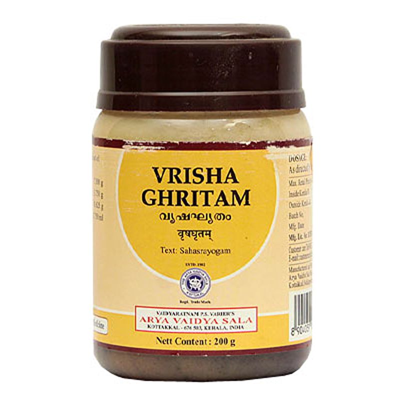 Kottakkal Vrisha Ghritam - 150 gm