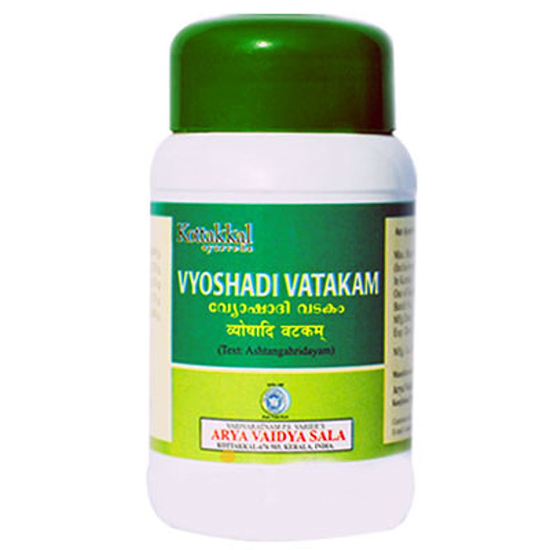 Kottakkal Vyoshadi Vatakam - 100 gm