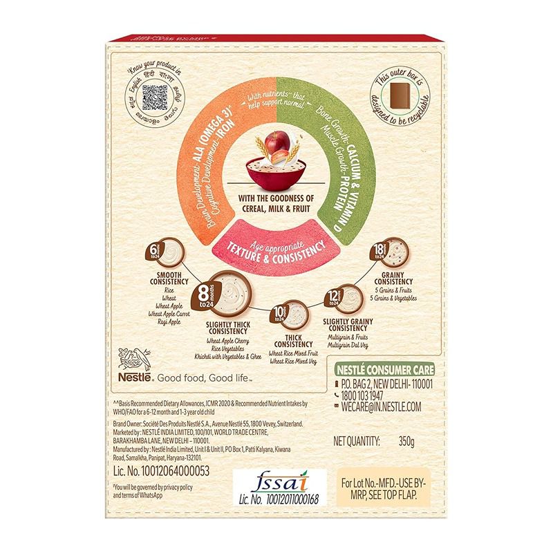 Nestle Cerelac Baby Food Cereal Wheat Apple Cherry For 8 Months - 350 gm - Image 2