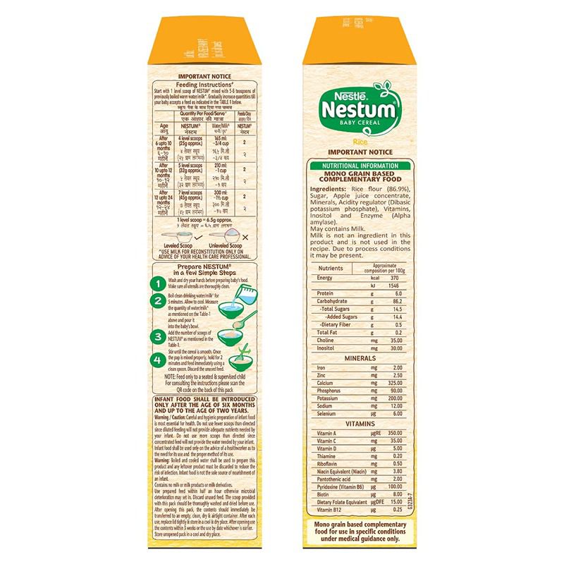 Nestle Nestum Baby Cereal Rice From 6 to 24 Months - 300 gm - Image 4