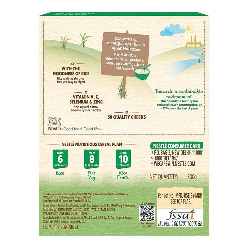 Nestle Nestum Baby Cereal Rice Vegetables From 8 to 24 Months - 300 gm - Image 2