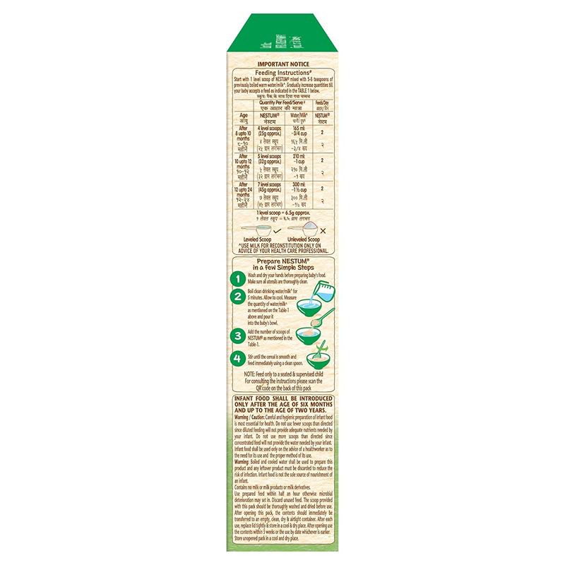 Nestle Nestum Baby Cereal Rice Vegetables From 8 to 24 Months - 300 gm - Image 4